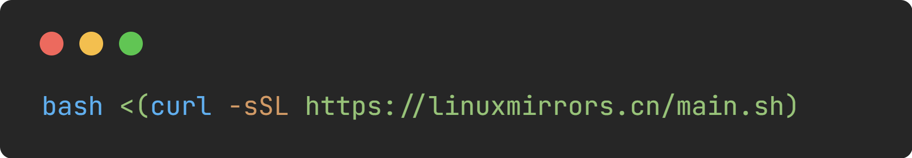 command-linux