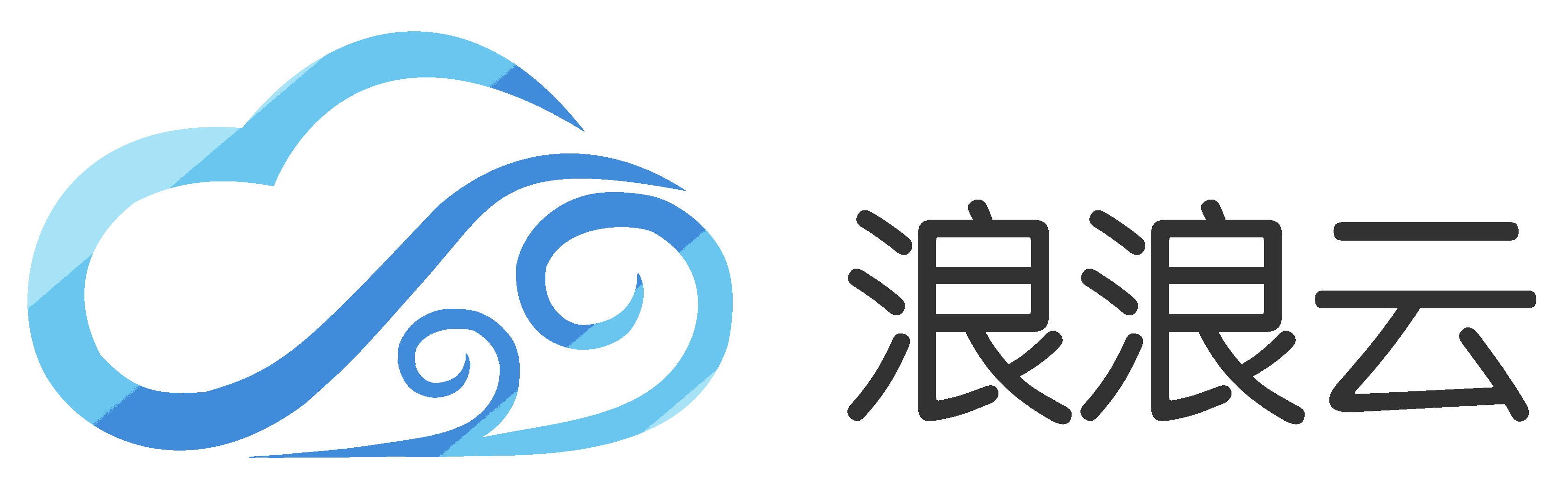 浪浪云